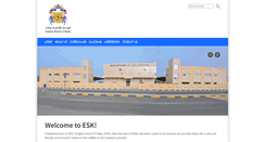 Desktop Screenshot of eskalba.com